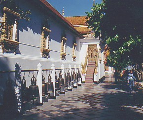 Wat Doi Suthep 2